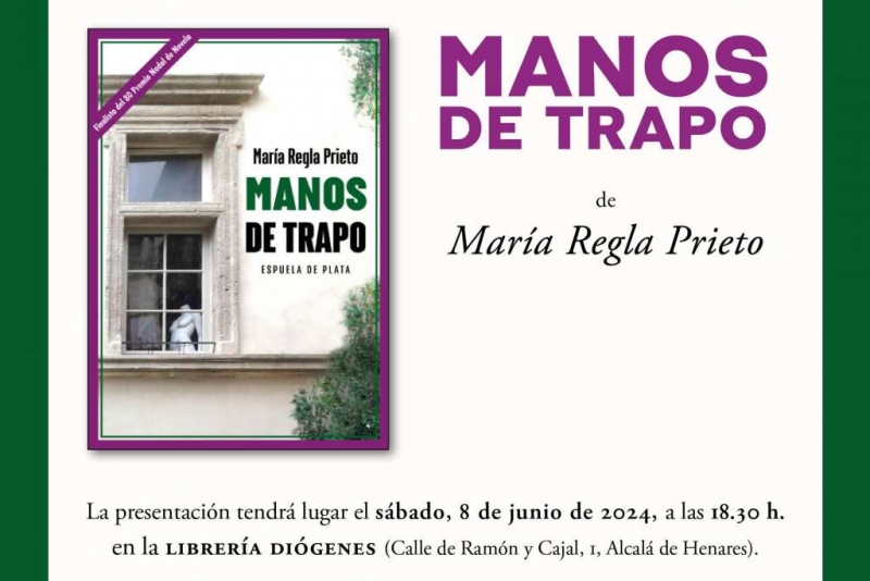Presentación de 'Manos de trapo' en Alcalá de Henares.